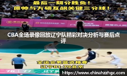 蓝狮在线官方网站