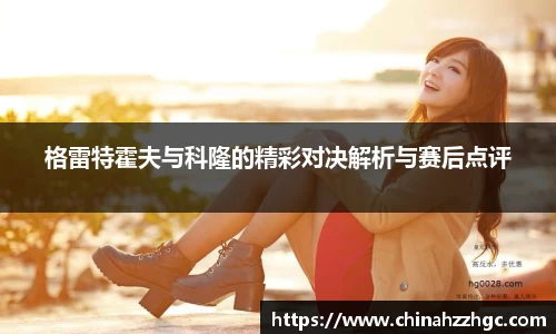 蓝狮在线官方网站