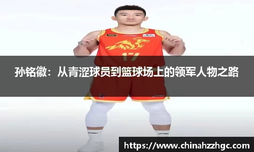 蓝狮在线官方网站